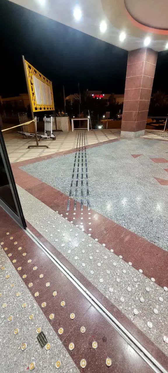 راهنمای مسیر نابینایان — تصویر 7
